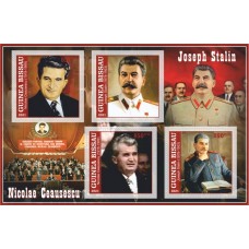 Великие люди Иосиф Сталин и Николае Чаушеску